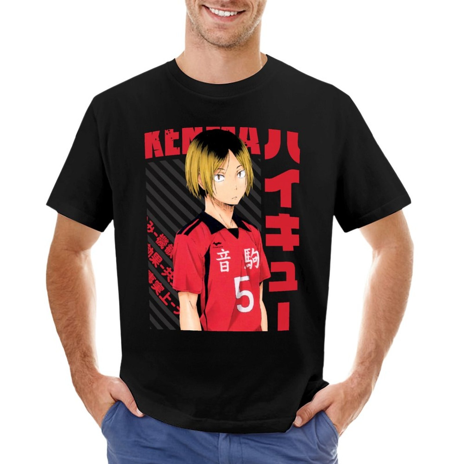 Haikyuu Kenma Kozume  Ƽ, ɹ Ƿ,  ,  Ƽ